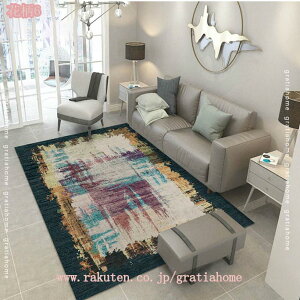 ���O �J�[�y�b�g �k�� �傫�� �􂦂� ���_�� �ėp ���イ���� ���킢�� ������� �M���x �􉽊w �v�����g �|���Ղ� �z������ �h�_�j �h�L ���g�[�Ή� �I�[���V�[�Y���K�p �ᔽ�� �C�G���[ ��
