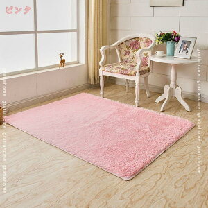 300~OFFN[| NK VM[O S TCY 100×200 O}bg 3 rO _CjO k ӂӂ ObY Vv O 􂦂 J[ybg O[  ~p  