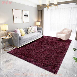 300�~OFF�N�[�|�� ���O �􂦂� �}�b�g ���O�}�b�g �ėp �����` �l�p �V���M�[���O �J�[�y�b�g �k�� ������� ���킢�� �炮 �O���[ �O���[�� �� 140×200 160 200 �_�C�j���O���O �}�C�N���t�@�C�o