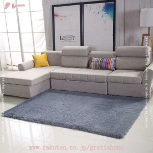 300~OFFN[| VM[O M TCY 160×230 O}bg 3 2 ObY rO _CjO k Vv O 􂦂 J[ybg ~p  ~ ӂӂ O[ DF 