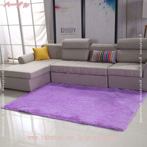 300~OFFN[| VM[O M TCY 160×230 O}bg 3 2 ObY rO _CjO k Vv O 􂦂 J[ybg ~p  ~ ӂӂ O[ DF 