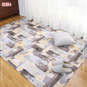 300~OFFN[| J[ybg LgO 􂦂 O}bg 1.5 ~p 100 h_j R hL ~ߕt120×210 g[ zbgJ[ybgΉ I[V[Yg܂  ԕ ԗp