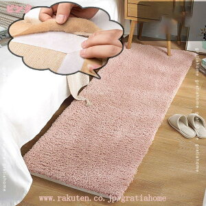 777~OFFN[| ᔽ Ɍ50cm  O  k VM[O O}bg tHX 160x230cm LTCY 2 ᔽO J[ybg O[ Ԃ Չ t  I[V[Y 