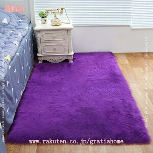 VM[O Qp Eg\tg ӂӂJ[ybg q eB[ ̎q j̎q ANZgO z[xbh[ ̑ 180×180 O[ Q O qp 