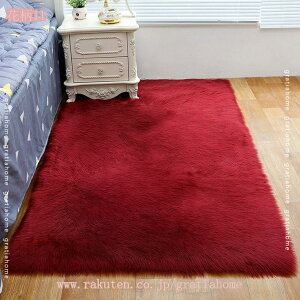 VM[O Qp Eg\tg ӂӂJ[ybg q eB[ ̎q j̎q ANZgO z[xbh[ ̑ 180×180 O[ Q O qp 