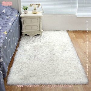 VM[O Qp Eg\tg ӂӂJ[ybg q eB[ ̎q j̎q ANZgO z[xbh[ ̑ 180×180 O[ Q O qp 