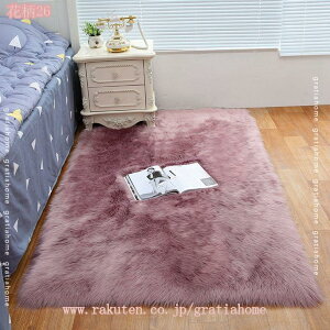 300~OFFN[| VM[O Qp Eg\tg ӂӂJ[ybg q eB[ ̎q j̎q ANZgO z[xbh[ ̑ 180×180 O[ Q O 