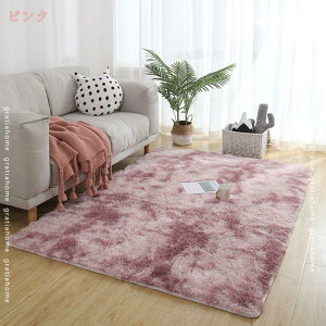 300~OFFN[| NK VM[O S TCY 120×200 O}bg 3 rO _CjO k ӂӂ ObY Vv O 􂦂 J[ybg J[L ~p  ~