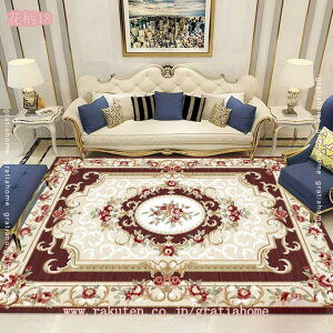 300~OFFN[| J[ybg 2 ԕ O }bg 􂦂 200×300 cm x[W KN  ėp z R Su VFj[ I[V[YKp g[Ή |Ղ - ᔽ 傫