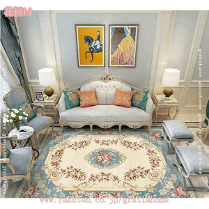 J[ybg 2 ԕ O }bg 􂦂 200×300 cm x[W KN  ėp z R Su VFj[ I[V[YKp g[Ή |Ղ - ᔽ 傫 _ 