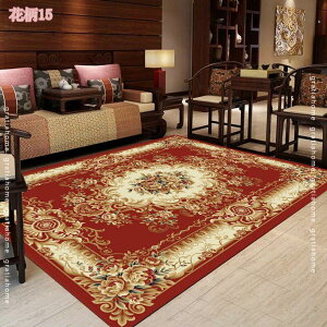 300~OFFN[| SuD O J[ybg xM[ 140x200 1.5 ubN u[  ԕ イ zbgJ[ybgJo[ Su O J[ybg SuD xM[O~ 