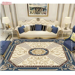 300~OFFN[| SuD O J[ybg xM[ 140x200 1.5 ubN u[  ԕ イ zbgJ[ybgJo[ Su O J[ybg SuD xM[O~ 