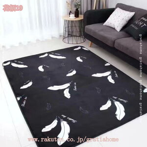 500~OFFN[| O O}bg  􂦂 tlO ėp ` rOO Z^[O J[ybg k _  bJ mg[ Vv EHbVu 