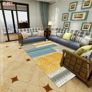 300~OFFN[| J[ybg O O}bg h_j R hL 􂦂 ӂӂ픧G 180×230cm k160x200 ėp イ 2  }bg 􂦂 h_j ~ ܂݉\ 傫 