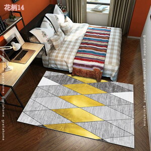 J[ybg O O}bg h_j R hL 􂦂 ӂӂ픧G 180×230cm k160x200 ėp イ 2  }bg 􂦂 h_j ~ ܂݉\ 傫 I[V[Y