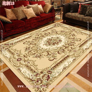 300~OFFN[| O J[ybg k 200x300 􂦂 _ - ėp イ 2.5  Mx - SuD VFj[ |Ղ z RۖhL g[Ή 200 * 230 cm 傫 - 