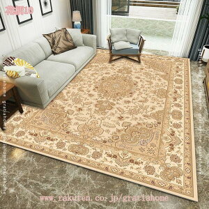 O J[ybg k 200x300 􂦂 _ - ėp イ 2.5  Mx - SuD VFj[ |Ղ z RۖhL g[Ή 200 * 230 cm 傫 - I[V[Y