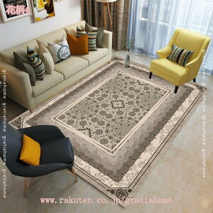 O J[ybg k 200x300 􂦂 _ - ėp イ 2.5  Mx - SuD VFj[ |Ղ z RۖhL g[Ή 200 * 230 cm 傫 - I[V[Y