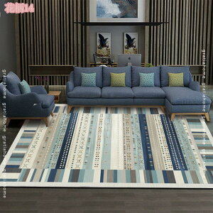 O J[ybg k 􂦂 ėp イ 1 2 3  _  Z^[ }bg h_j ~ ܂݉\ 傫 I[V[Y Kp g[ 80*160 zbgJ[ybg L-