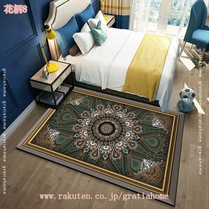 500�~OFF�N�[�|�� �ԕ� ���O �J�[�y�b�g �����` �z�b�g�J�[�y�b�g�J�o�[ �ԕ� ���O�}�b�g �J�[�y�b�g �I�[���V�[�Y�� �􂦂� �� �u���[ 40x60CM �͗l �t�����l�����O �܂肽���݉\ �S�u�����D