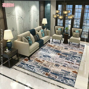 300~OFFN[| O  3 O~ k O}bg イ J[ybg fUC A[g O ~ 3 160×230cm _ AeB[N Be[W rO [sA m 