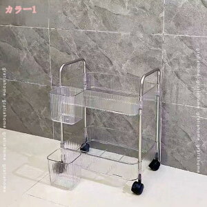 キッチンワゴン スリム 隙間収納 収納ワゴン キッチンラック 引き出し キャスター付き おしゃれ 調味料 食品 ペットボトル 小物 台所 洗面所 冷蔵庫横 隙間ラック 収納ラック ホワイト 全体
