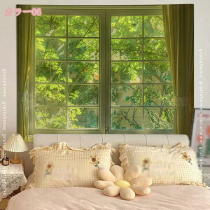 300~OFFN[| ^yXg[  Ǌ| 唻 _ i^yXg[ CeA G Ǐ SNSf k ؍ J[e  g Mtg oIԂL Bep EH[A[g