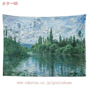 300~OFFN[| ^yXg[ CeA Ǌ| k  G 唻  @\ G EI[fR[V   t ǖʑ ƒ Ɣ_ z[i X 