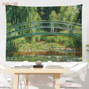 300~OFFN[| ^yXg[ CeA Ǌ| k  G 唻  @\ G EI[fR[V   t ǖʑ ƒ Ɣ_ z[i X 