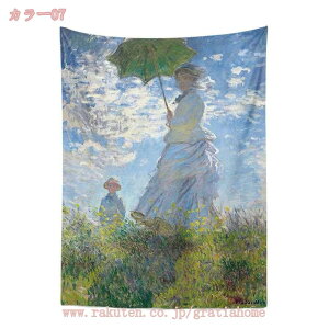 300~OFFN[| ^yXg[ CeA Ǌ| k  G 唻  @\ G EI[fR[V   t ǖʑ ƒ Ɣ_ z[i X 