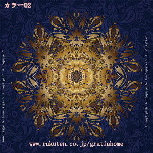 480~OFFN[| Ch䶗^yXg[ {w~AǊ| t Ԏd؂J[e rO[ xbh[ Ǐ ǂ̑ z[i @\ ǖʑ wiz 