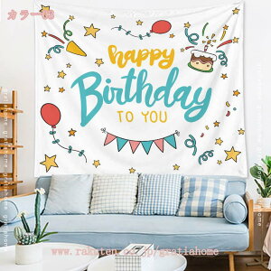 300~OFFN[| a o[Xf[ ^yXg[  t Vv i` wi Ǐ Happy Birthday Ǌ| ǖʑ |X^[ EH[A[g z  _ z[