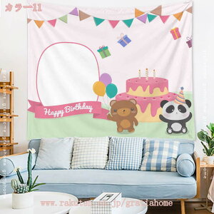 300~OFFN[| a o[Xf[ ^yXg[  t Vv i` wi Ǐ Happy Birthday Ǌ| ǖʑ |X^[ EH[A[g z  _ z[