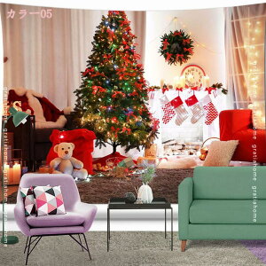 300~OFFN[| ^yXg[ t NX}X MtgR[i[ z|X^[ Merry Christmas Ǐ CeA _A[g ĕ Ǌ|  ͗lւ ͋C] ʐ^ Cu rfIw