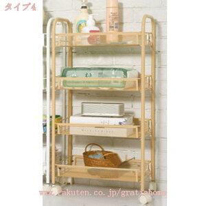 777~OFFN[| Lb`S xr[S [J[g oXPbgbN I LX^[t 3i X`[  S̑Ϗd45KG 34xs43x80cm Lb`[J[g vX`bN