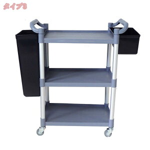 1000~OFFN[| T[rXJ[g LX^[t T[rXS 3i Lb`J[g  Lb`S zV Ɩp V PPގ ω׏d275kg g Xg H ze a@ T[