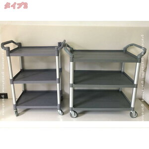 2000~OFFN[| T[rXJ[g LX^[t T[rXS 3i Lb`J[g  Lb`S zV Ɩp V PPގ ω׏d275kg g Xg H ze a@ T[