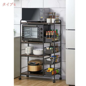 キッチンワゴン 収納ラック 食器棚 引き出し レンジ台 キャスター付き スライド棚 電子レンジ棚 レンジワゴン 家電や器具収納 キッチン棚 キッチンワゴン キッチンラック 引き出し キャス