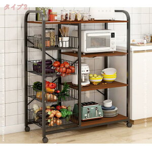 キッチンワゴン野菜ストッカー ラック キッチンワゴン キャスター付き キャスター 北欧 キッチン キッチン収納 台所ラック 家具モダンキャスター付き 調味料ストッカー 調味料ラック gratiah