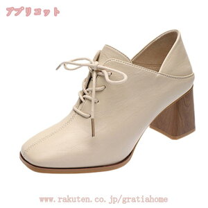 fB[X EBO`bvV[Y [XAbv V[Y [XAbvV[Y JWAV[Y C ɂȂ Ȃ ₷ q[ tbgq[ ECO`bv 3e 4cm