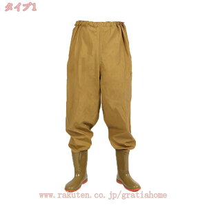 777円OFFクーポン 防水ズボン ウェーダー 釣り スーツ 耐水レインパンツ 防水透湿 メンズ レディース 農業用 胴付長靴 渓流 海 田植え 水産業 漁業 鮮魚店 水場仕事 レインブーツ ラジアルソー