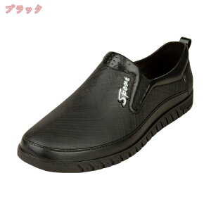 300~OFFN[| ʊw ʋ Cu[c Sh h Y fB[X jp C u[c V[gu[c [Nu[c CV[Y Ȃ J  C y o[u[c ~