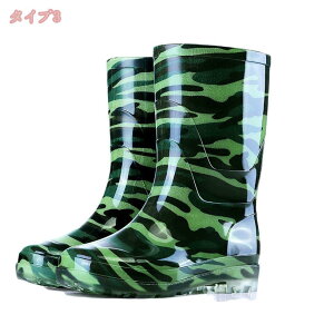 おしゃれ レインシューズ レインブーツ メンズ ビジネス 長靴 ショート 防水 防滑 履きやすい 歩きやすい 通勤 通学 防水シューズ 完全防水 アウトドア 雨・晴れ兼用 春夏秋冬 作業靴 安全靴