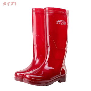 500~OFFN[| Cu[c C y Y O |  Sh Lv AEghA h h ܂肽 ɂ ނ  JC hV[Y jp _ƗpC o