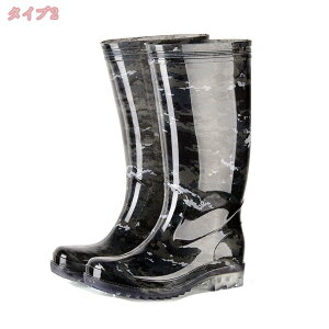 300~OFFN[| AEghAu[c Cu[c C y Y ~h |  傫TCY _ƗpC h h Ɨp hV[Y CV[Y K[fjO 䕗 ~J 