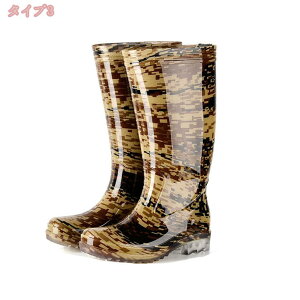 500~OFFN[| AEghAu[c Cu[c C y Y ~h |  傫TCY _ƗpC h h Ɨp hV[Y CV[Y K[fjO 䕗 ~J 