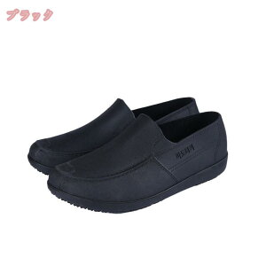 480~OFFN[| Jp Cu[c fB[X Y C CV[Y V[gu[c AEghA h C V[g  JC JWA ʋ ₷ ɂ Sh