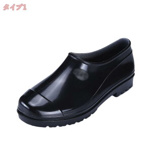 480~OFFN[| CV[Y Y fB[X Cu[c C V[gu[c JC  h h C h y ₷ I[V[Y Jp K[fjO cA _