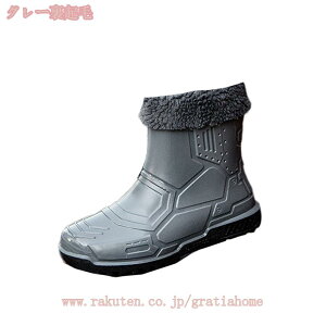 300~OFFN[| Cu[c fB[X Y C CV[Y V[gu[c AEghA h C V[g  JC JWA yA ʋ ₷ ɂ Sh j