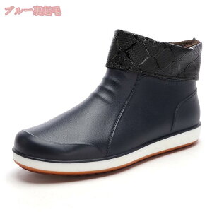 300�~OFF�N�[�|�� ���C���u�[�c ���C���V���[�Y �V���[�g�u�[�c �����Y �r�W�l�X �h�� �~�J�΍� ����~�� �ʋ� ��� ���f�B�[�X �h���V���[�Y �V���[�g �ϖ��C �_�炩�� ���K �ʋC�� �t �� PVC